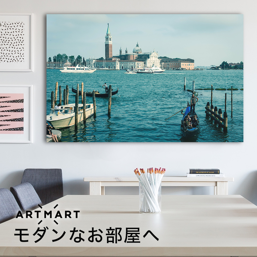 日本製 アートパネル 委員会 Artmart アートマート プロマイドグラフ 軽銀一齣 おしゃれ 潔白 コーディネート 壁紙 フォトフレーム ウォールステッカー フォト 小物 個室 事業所 旅店 宿屋 ホスピタル 堂宇のイメージアップ モノトーン 華 オーシャン モノクロ 北欧 景観