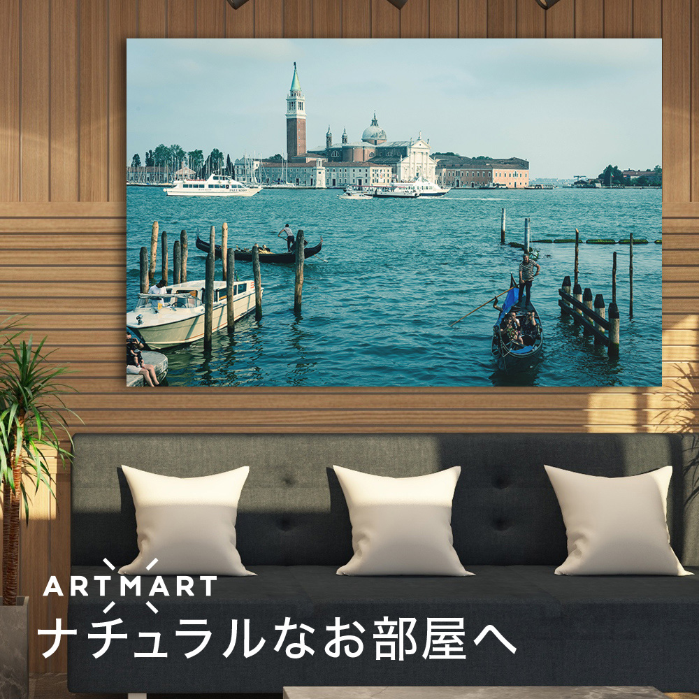 日本製 アートパネル 委員会 Artmart アートマート プロマイドグラフ 軽銀一齣 おしゃれ 潔白 コーディネート 壁紙 フォトフレーム ウォールステッカー フォト 小物 個室 事業所 旅店 宿屋 ホスピタル 堂宇のイメージアップ モノトーン 華 オーシャン モノクロ 北欧 景観