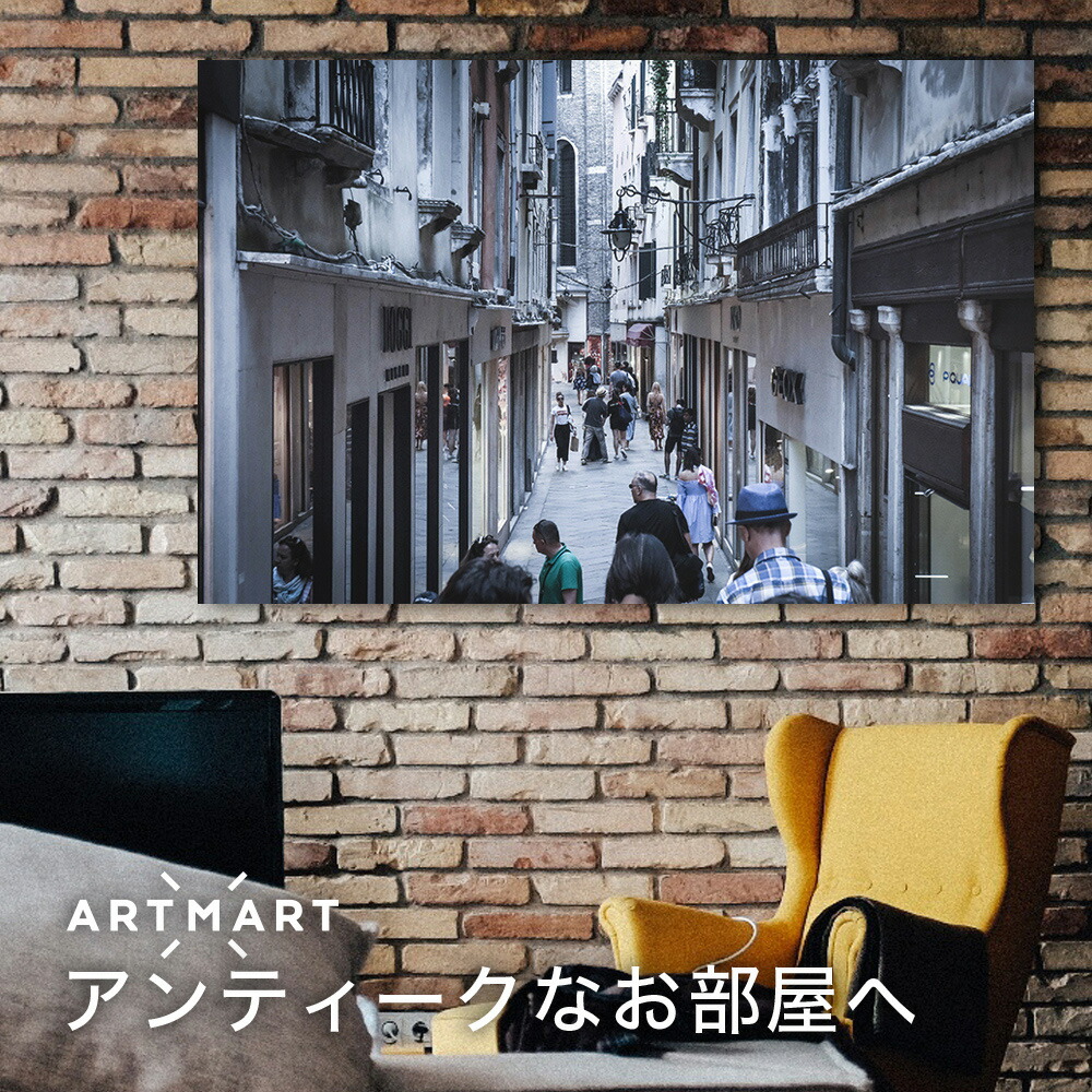 日本製 アートパネル 壁紙 ボード 海 Artmart ホテル アートマート 写真 アルミフレーム おしゃれ 綺麗 コーディネート 壁紙 額縁 ウォールステッカー フォト 小物 部屋 オフィス ホテル 旅館 病院 ホールのイメージアップ モノトーン 花 海 モノクロ 北欧 風景 イタリア