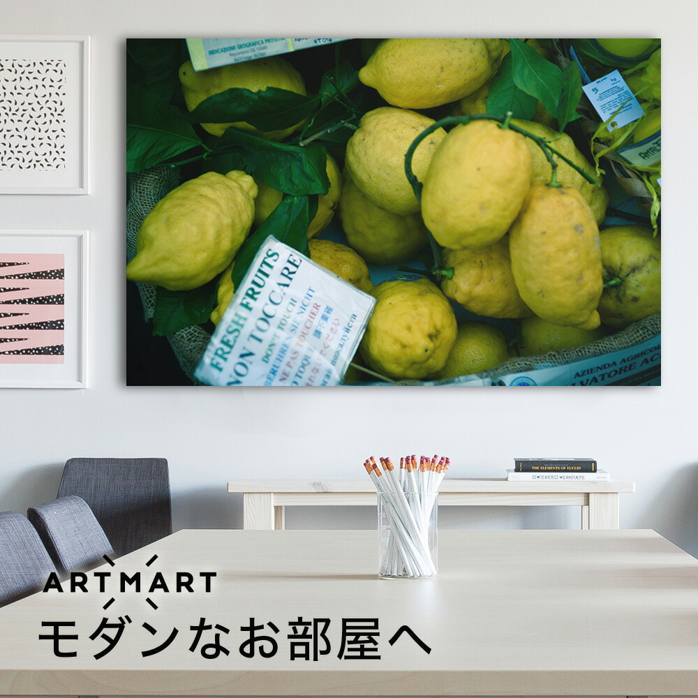 日本製 アートパネル ボード 壁紙 Artmart 北欧 海 アートマート 写真 アルミフレーム おしゃれ 綺麗 コーディネート 壁紙 額縁 ウォールステッカー フォト 小物 部屋 オフィス ホテル 旅館 病院 ホールのイメージアップ モノトーン 花 海 モノクロ 北欧 風景 イタリア