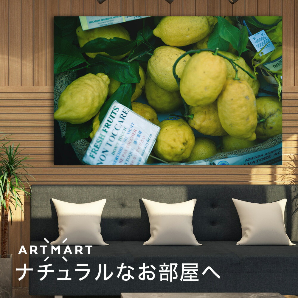 日本製 アートパネル ボード 壁紙 Artmart 北欧 海 アートマート 写真 アルミフレーム おしゃれ 綺麗 コーディネート 壁紙 額縁 ウォールステッカー フォト 小物 部屋 オフィス ホテル 旅館 病院 ホールのイメージアップ モノトーン 花 海 モノクロ 北欧 風景 イタリア