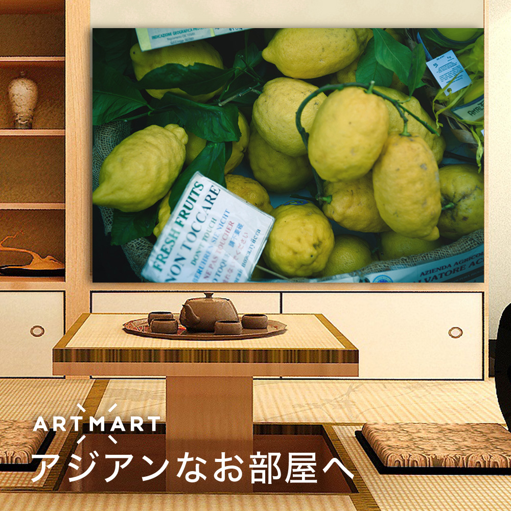 日本製 アートパネル ボード 壁紙 Artmart 北欧 海 アートマート 写真 アルミフレーム おしゃれ 綺麗 コーディネート 壁紙 額縁 ウォールステッカー フォト 小物 部屋 オフィス ホテル 旅館 病院 ホールのイメージアップ モノトーン 花 海 モノクロ 北欧 風景 イタリア