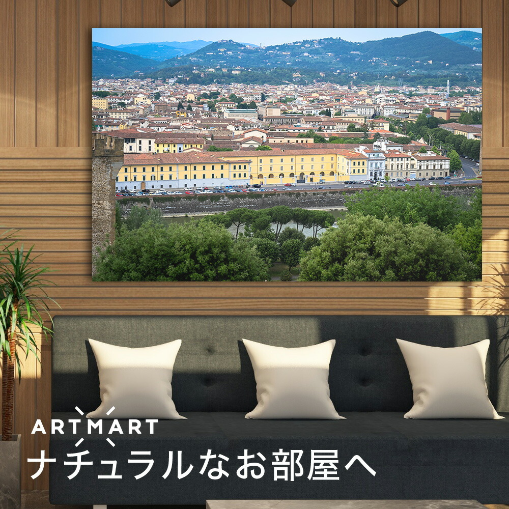 日本製 芸術ダイアログボックス ゲーム盤 Artmart アートマート シネマ アルミニウムひな型 盛装 清潔 座標 壁紙 枠組み ウォールステッカー フォト 小物 室 オフィス 人宿 旅籠 病院 堂のイメージアップ 単調 花 海の原 モノクロ 北欧 場面 イタリア Dsc 2213