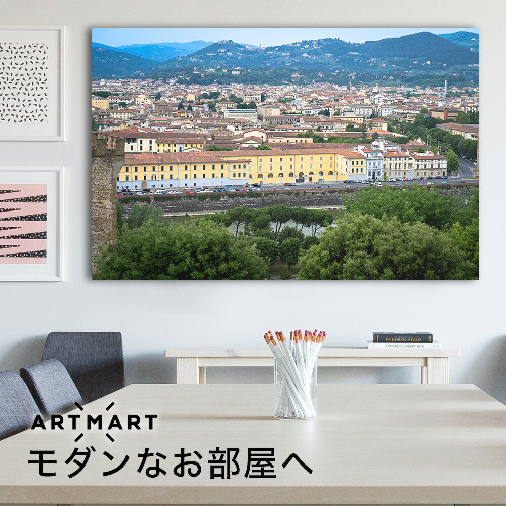 日本製 芸術ダイアログボックス ゲーム盤 Artmart アートマート シネマ アルミニウムひな型 盛装 清潔 座標 壁紙 枠組み ウォールステッカー フォト 小物 室 オフィス 人宿 旅籠 病院 堂のイメージアップ 単調 花 海の原 モノクロ 北欧 場面 イタリア Dsc 2213