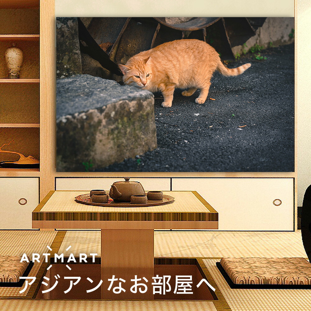 日本製 美術パネル サーキットボード Artmart アートマート 写真絵 骨組 盛装 麗ら コーディネイト 壁紙 作成 ウォールステッカー 映し絵 小物 室 執務室 御宿 旅宿 ホスピタル 穴隙のイメージアップ モノトーン 花盛り 大洋 モノクロ 北欧 見晴らし イタリア共和国 Dsc