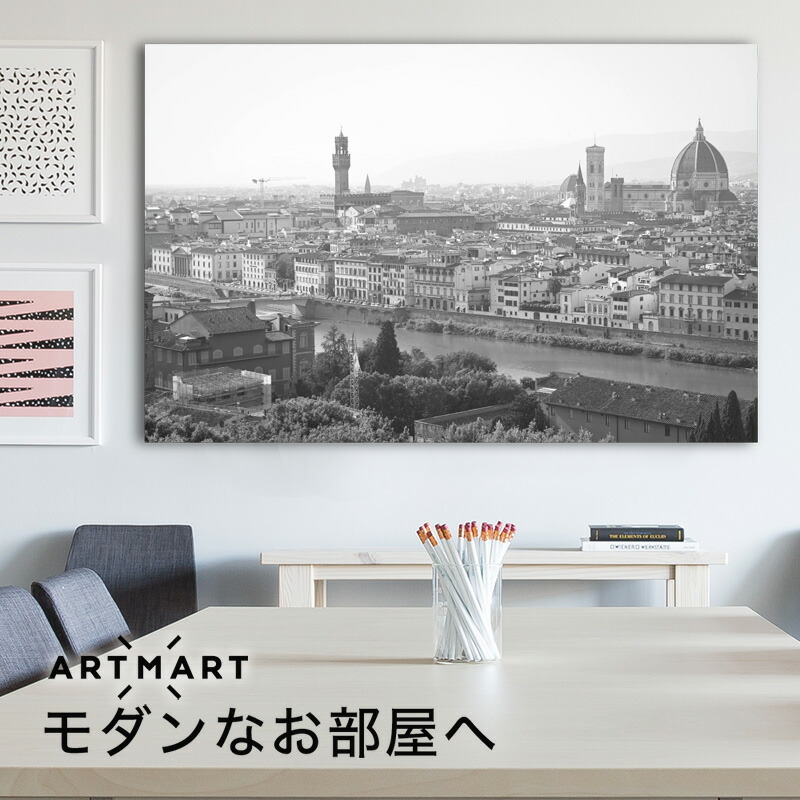 日本製 アートパネル ボード Artmart アートマート 写真 アルミフレーム おしゃれ 綺麗 コーディネート 壁紙 額縁 ウォールステッカー フォト 小物 部屋 オフィス ホテル 旅館 病院 ホールのイメージアップ モノトーン 花 海 モノクロ 北欧 風景 イタリア Dsc 2241