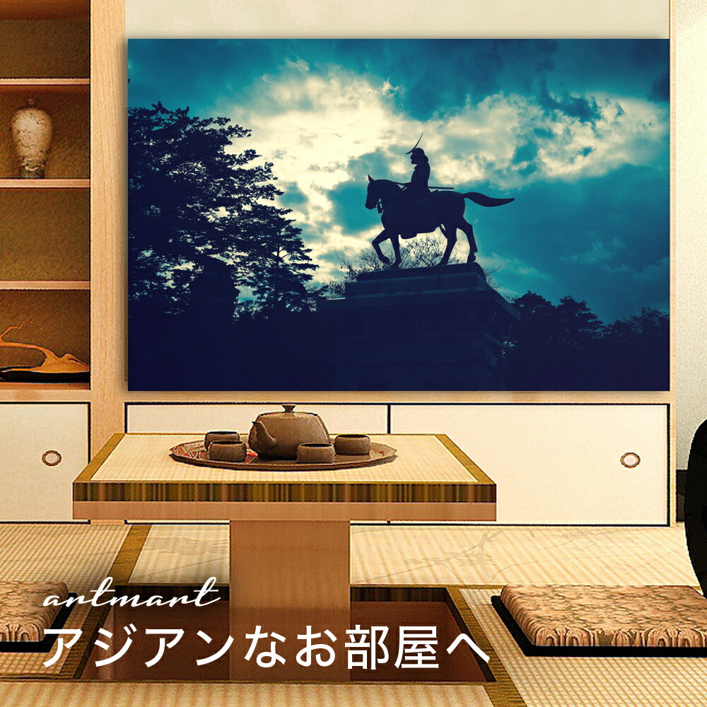 日本製 アートパネル ボード Artmart モノクロ アートマート アートパネル ボード モノトーン 写真 アルミフレーム おしゃれ 綺麗 コーディネート 壁紙 額縁 ウォールステッカー フォト オフィス 小物 旅館 ホテル 病院 ホールのイメージアップ 花 モノトーン 風景 部屋