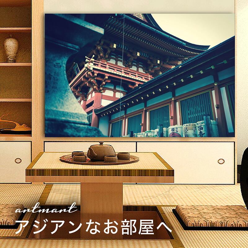 【日本製】アートパネル ボード artmart アートマート 写真 アルミフレーム おしゃれ 綺麗 コーディネート 壁紙 額縁 ウォールステッカー フォト 小物 部屋 オフィス ホテル 旅館 病院 ホールのイメージアップ モノトーン 花 海 モノクロ 北欧 風景_日本_DSC_1416 9,239円