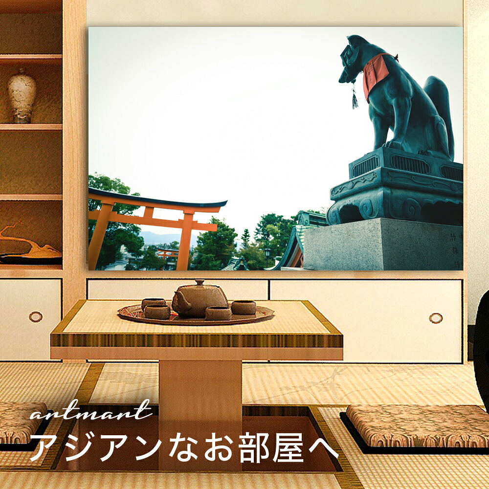 【日本製】アートパネル ボード artmart アートマート 写真 アルミフレーム おしゃれ 綺麗 コーディネート 壁紙 額縁 ウォールステッカー フォト 小物 部屋 オフィス ホテル 旅館 病院 ホールのイメージアップ モノトーン 花 海 モノクロ 北欧 風景_日本_DSC_1441