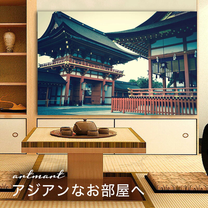 【日本製】アートパネル ボード artmart アートマート 写真 アルミフレーム おしゃれ 綺麗 コーディネート 壁紙 額縁 ウォールステッカー フォト 小物 部屋 オフィス ホテル 旅館 病院 ホールのイメージアップ モノトーン 花 海 モノクロ 北欧 風景_日本_DSC_1470
