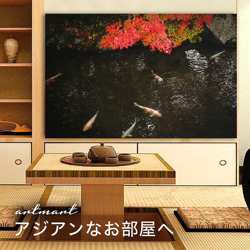 【日本製】アートパネル ボード artmart アートマート 写真 アルミフレーム おしゃれ 綺麗 コーディネート 壁紙 額縁 ウォールステッカー フォト 小物 部屋 オフィス ホテル 旅館 病院 ホールのイメージアップ モノトーン 花 海 モノクロ 北欧 自然_池_DSC_3533｜アートマート