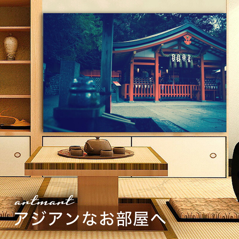 【日本製】アートパネル ボード artmart アートマート 写真 アルミフレーム おしゃれ 綺麗 コーディネート 壁紙 額縁 ウォールステッカー フォト 小物 部屋 オフィス ホテル 旅館 病院 ホールのイメージアップ モノトーン 花 海 モノクロ 北欧 風景_日本_DSC_1712