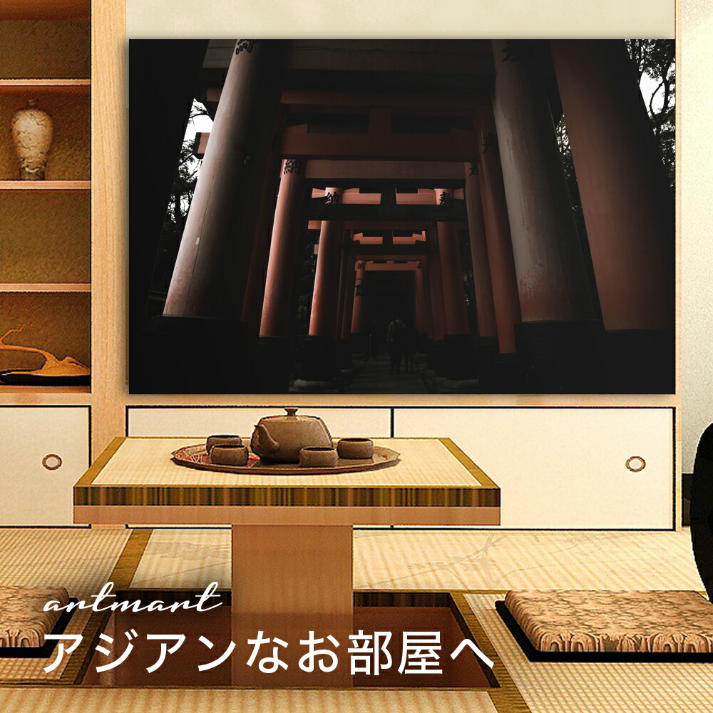 【日本製】アートパネル ボード artmart アートマート 写真 アルミフレーム おしゃれ 綺麗 コーディネート 壁紙 額縁 ウォールステッカー フォト 小物 部屋 オフィス ホテル 旅館 病院 ホールのイメージアップ モノトーン 花 海 モノクロ 北欧 風景_日本_DSC_0685