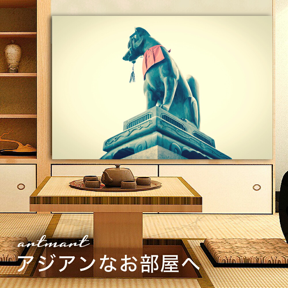 アートパネル ボード Artmart アートマート 写真 アルミフレーム おしゃれ 綺麗 コーディネート 壁紙 額縁 ウォールステッカー フォト 小物 部屋 オフィス ホテル 旅館 病院 ホールのイメージアップ モノトーン 花 海 モノクロ 北欧 日本 風景 Dsc 0590 2 贈与
