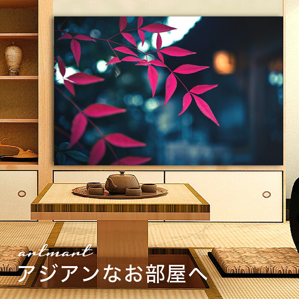 【日本製】アートパネル ボード artmart アートマート 写真 アルミフレーム おしゃれ 綺麗 コーディネート 壁紙 額縁 ウォールステッカー フォト 小物 部屋 オフィス ホテル 旅館 病院 ホールのイメージアップ モノトーン 花 海 モノクロ 北欧 自然_葉_DSC_3002
