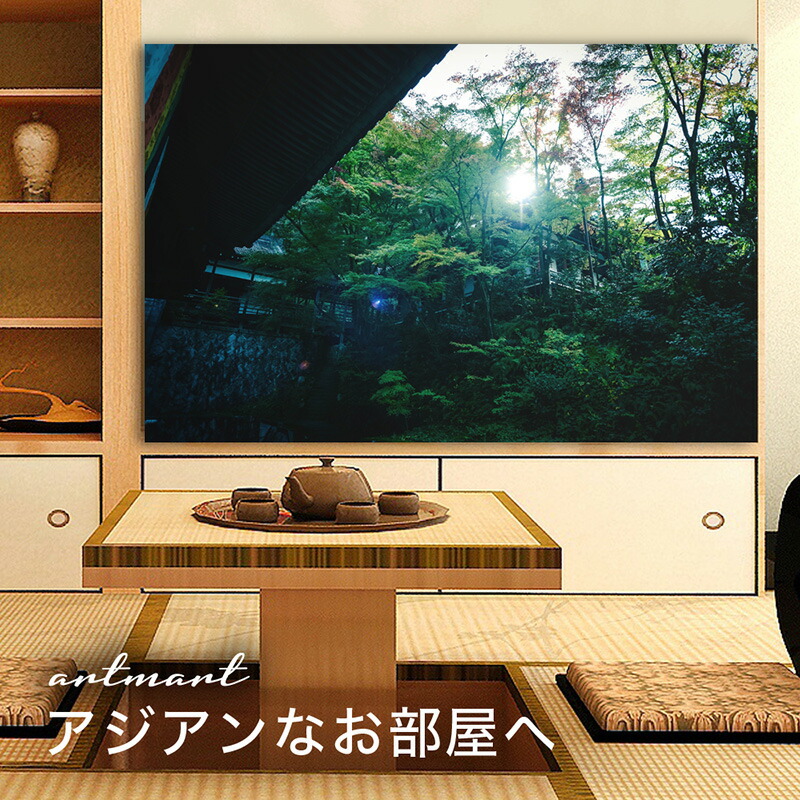 【日本製】アートパネル ボード artmart アートマート 写真 アルミフレーム おしゃれ 綺麗 コーディネート 壁紙 額縁 ウォールステッカー フォト 小物 部屋 オフィス ホテル 旅館 病院 ホールのイメージアップ モノトーン 花 海 モノクロ 北欧 自然_木_DSC_7787 8,999円