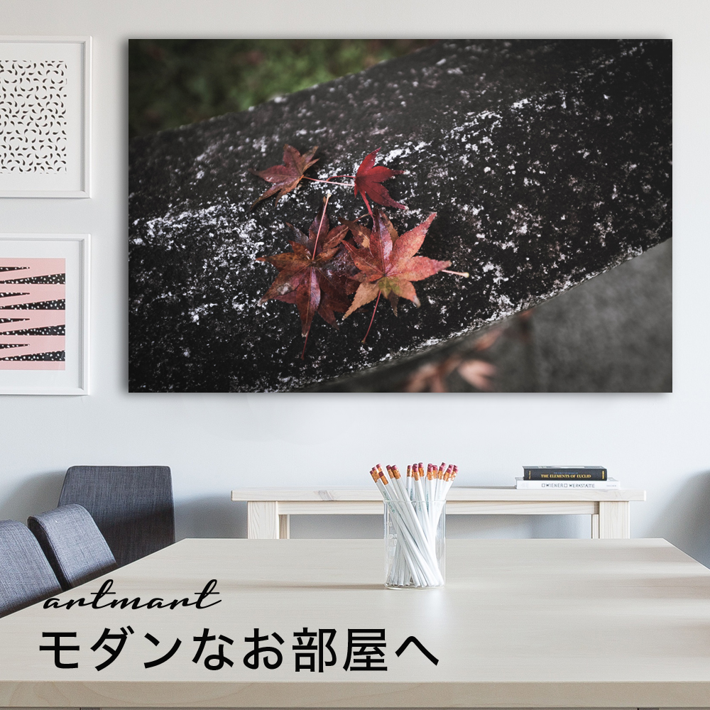 日本製 アートパネル モノクロ ボード Artmart アートマート 写真 海