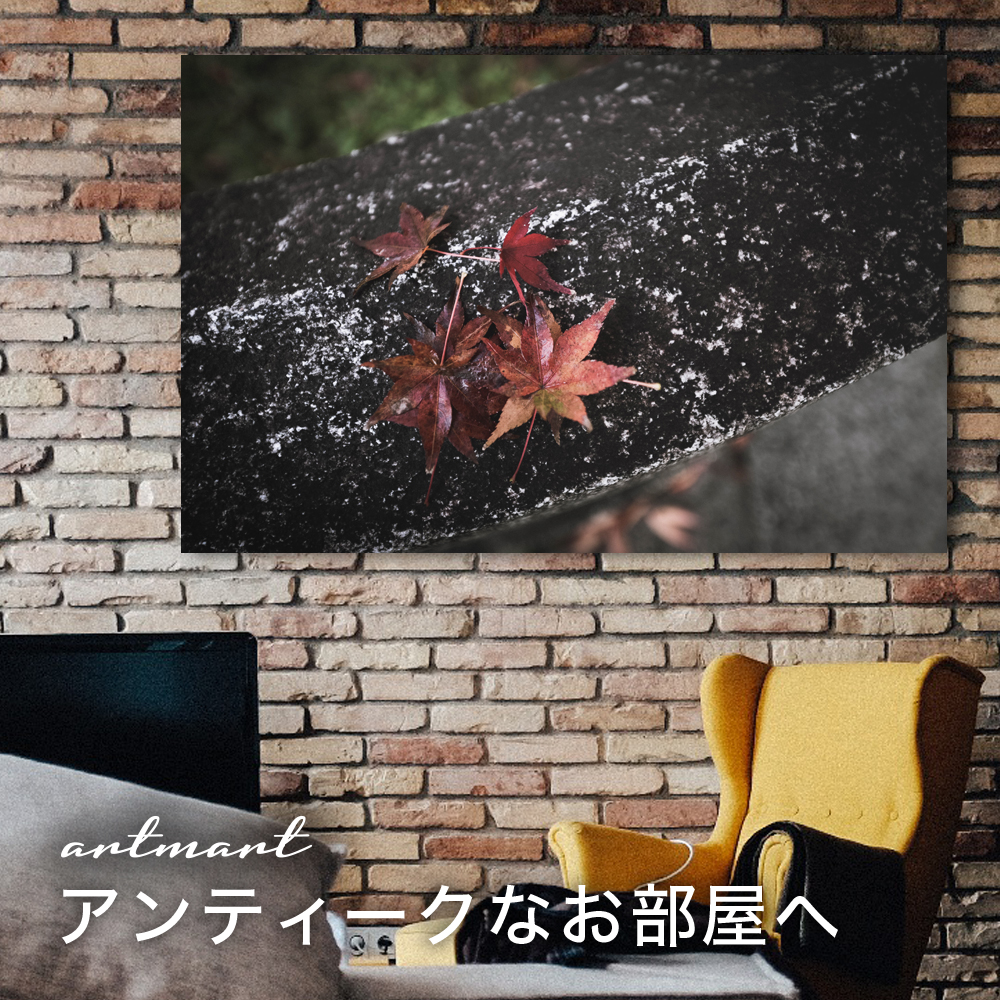 日本製 アートパネル モノクロ ボード Artmart アートマート 写真 海