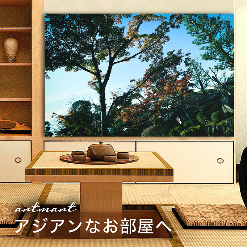 【日本製】アートパネル ボード artmart アートマート 写真 アルミフレーム おしゃれ 綺麗 コーディネート 壁紙 額縁 ウォールステッカー フォト 小物 部屋 オフィス ホテル 旅館 病院 ホールのイメージアップ モノトーン 花 海 モノクロ 北欧 自然_木_DSC_3228