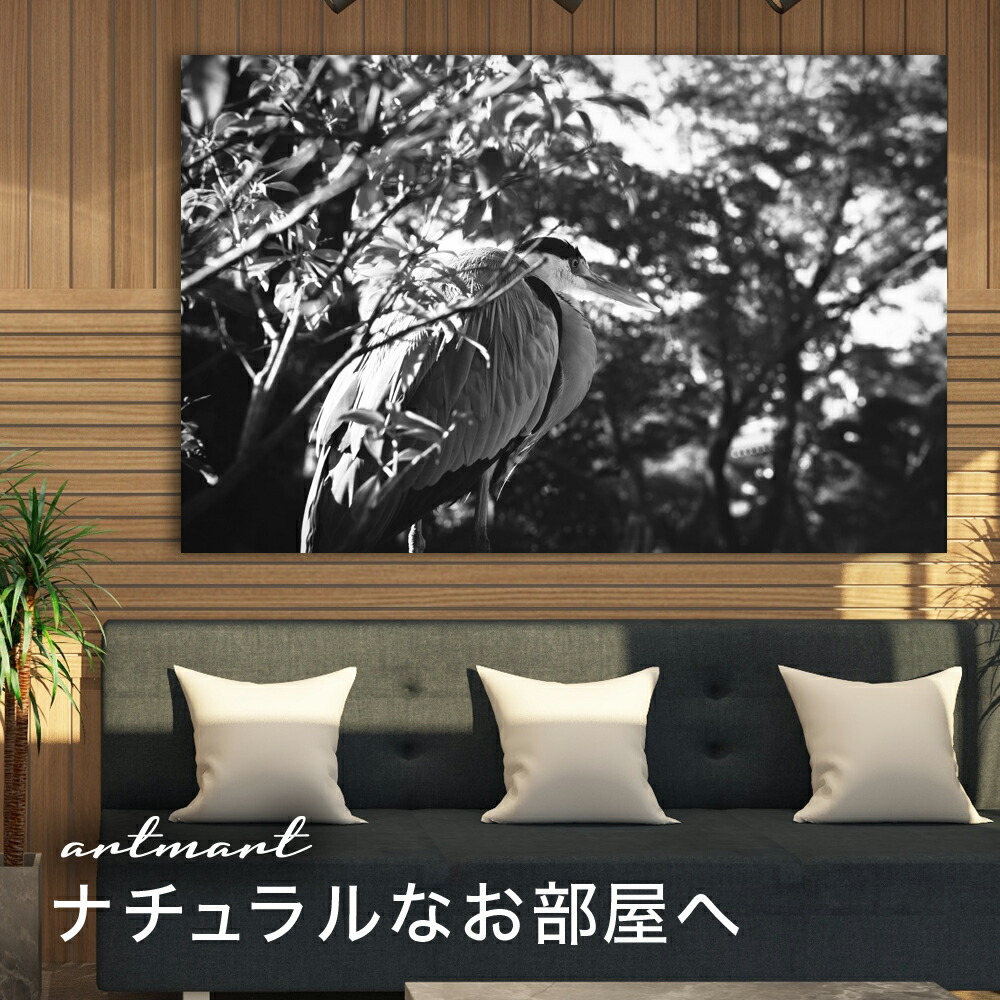 専門ショップ 日本製 ホールのイメージアップ 旅館 アルミフレーム アートパネル フォト 部屋 ボード 額縁 動物 Artmart アートマート 壁紙 写真 Artmart 病院 アルミフレーム 小物 Dsc おしゃれ アートパネル アートパネル アートボード 綺麗 ホテル コーディネート 専門ショップ 日本製 ホールのイメージアップ 旅館 アルミフレーム アートパネル フォト 部屋 ボード 額縁 動物 Artmart アートマート 壁紙 写真 Artmart 病院 アルミフレーム 小物 Dsc おしゃれ アートパネル アートパネル アートボード 綺麗 ホテル コーディネート
