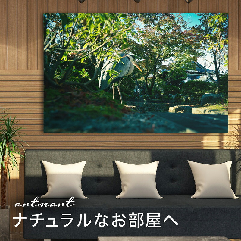 【日本製】アートパネル ボード artmart アートマート 写真 アルミフレーム おしゃれ 綺麗 コーディネート 壁紙 額縁 ウォールステッカー フォト 小物 部屋 オフィス ホテル 旅館 病院 ホールのイメージアップ モノトーン 花 海 モノクロ 北欧 動物_鳥_DSC_3235 9,119円