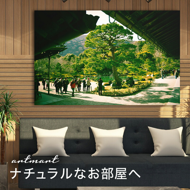 日本製 アートパネル ボード Artmart 部屋 アートマート 海 写真 アルミフレーム おしゃれ おしゃれ アートパネル アートボード 綺麗 コーディネート 壁紙 額縁 ウォールステッカー フォト 小物 部屋 オフィス ホテル 旅館 病院 ホールのイメージアップ モノトーン 花 海 日本製 アートパネル ボード Artmart 部屋 アートマート 海 写真 アルミフレーム おしゃれ おしゃれ アートパネル アートボード 綺麗 コーディネート 壁紙 額縁 ウォールステッカー フォト 小物 部屋 オフィス ホテル 旅館 病院 ホールのイメージアップ モノトーン 花 海
