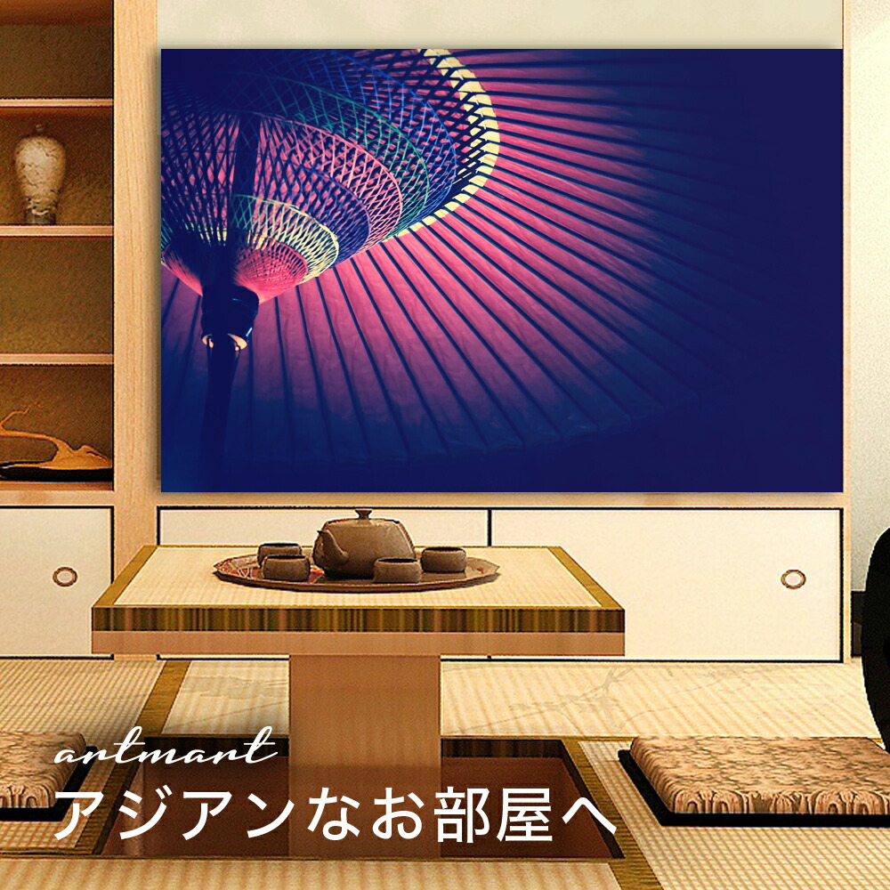 【日本製】アートパネル ボード artmart アートマート 写真 アルミフレーム おしゃれ 綺麗 コーディネート 壁紙 額縁 ウォールステッカー フォト 小物 部屋 オフィス ホテル 旅館 病院 ホールのイメージアップ モノトーン 花 海 モノクロ 北欧 風景_日本_DSC_3856