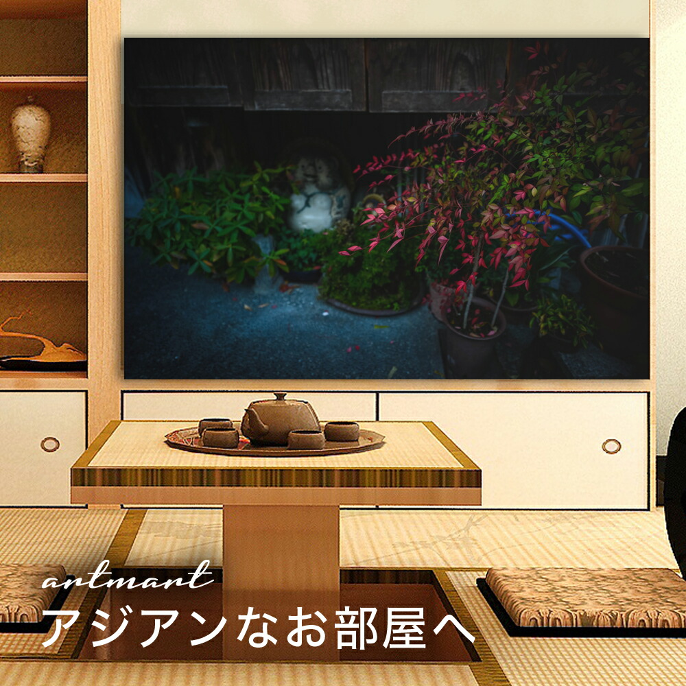 【日本製】アートパネル ボード artmart アートマート 写真 アルミフレーム おしゃれ 綺麗 コーディネート 壁紙 額縁 ウォールステッカー フォト 小物 部屋 オフィス ホテル 旅館 病院 ホールのイメージアップ モノトーン 花 海 モノクロ 北欧 自然_葉_DSC_7255