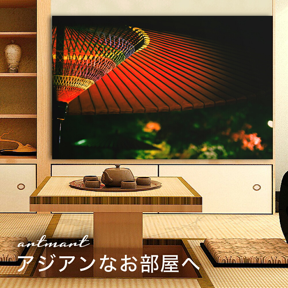 【日本製】アートパネル ボード artmart アートマート 写真 アルミフレーム おしゃれ 綺麗 コーディネート 壁紙 額縁 ウォールステッカー フォト 小物 部屋 オフィス ホテル 旅館 病院 ホールのイメージアップ モノトーン 花 海 モノクロ 北欧 風景_日本_DSC_3855