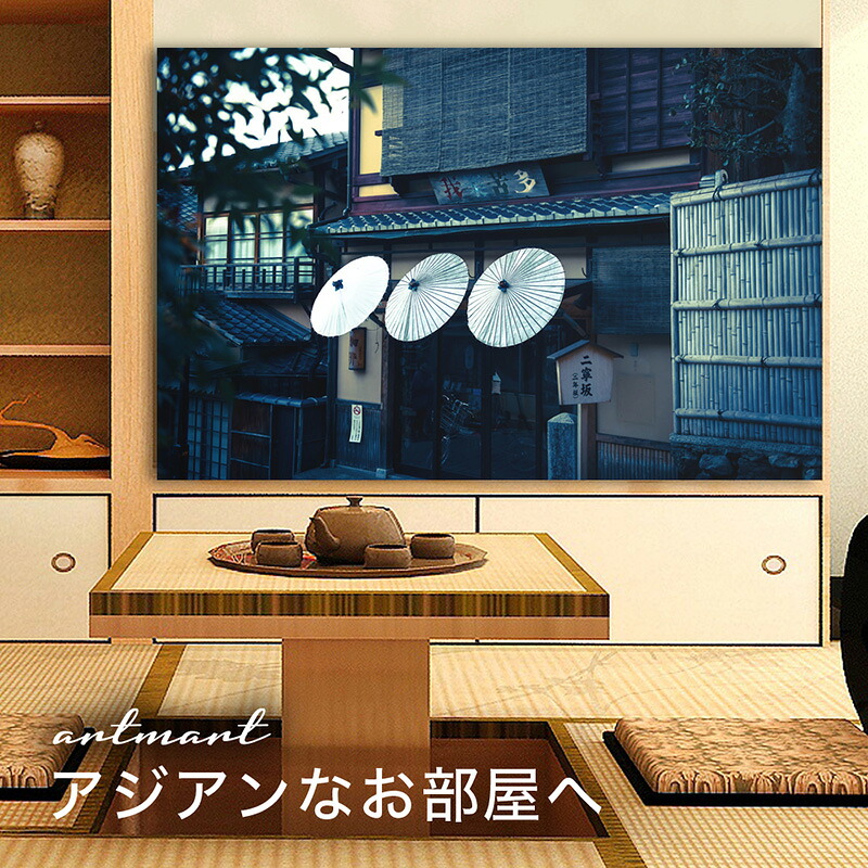 【日本製】アートパネル ボード artmart アートマート 写真 アルミフレーム おしゃれ 綺麗 コーディネート 壁紙 額縁 ウォールステッカー フォト 小物 部屋 オフィス ホテル 旅館 病院 ホールのイメージアップ モノトーン 花 海 モノクロ 北欧 風景_店_DSC_2947｜アートマート 8,759円