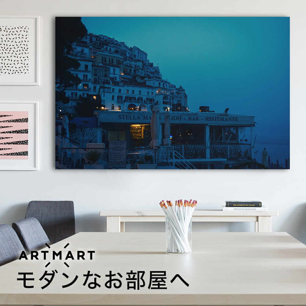 日本製 アートパネル ボード Artmart アートマート 写真 アルミフレーム おしゃれ 綺麗 コーディネート 壁紙 額縁 ウォールステッカー フォト 小物 部屋 オフィス ホテル 旅館 病院 ホールのイメージアップ モノトーン 花 海 モノクロ 北欧 風景 イタリア Dsc 74