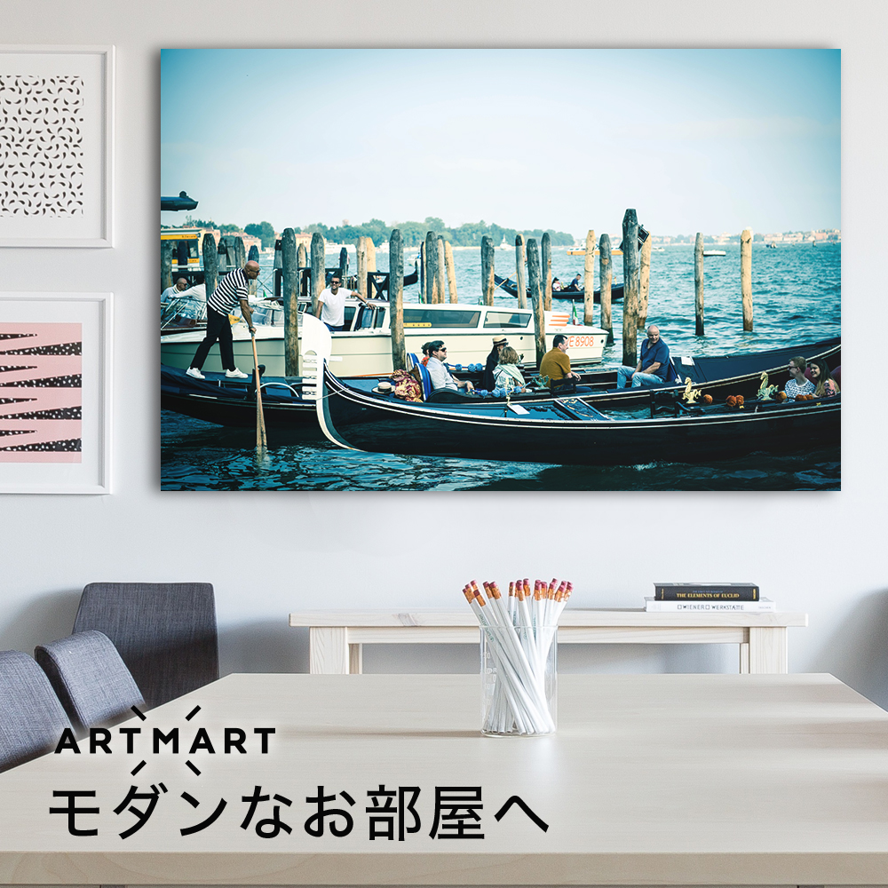 日本製 ファインアートパネル コンミッション Artmart アートマート 活動 ニウムフレーム 洒落た 佳 コーディネート 壁紙 額面 ウォールステッカー 写真絵 小物 間 オフィス 人宿 はたご屋 病院 穴のイメージアップ 一本調子 頂点 海の原 モノクロ 北欧 状景 イタリア Dsc