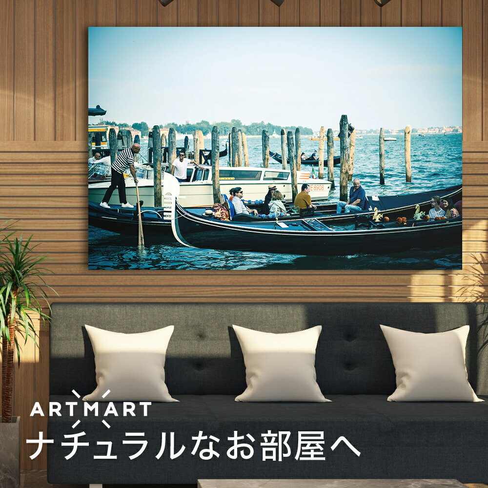 日本製 ファインアートパネル コンミッション Artmart アートマート 活動 ニウムフレーム 洒落た 佳 コーディネート 壁紙 額面 ウォールステッカー 写真絵 小物 間 オフィス 人宿 はたご屋 病院 穴のイメージアップ 一本調子 頂点 海の原 モノクロ 北欧 状景 イタリア Dsc 日本製 ファインアートパネル コンミッション Artmart アートマート 活動 ニウムフレーム 洒落た 佳 コーディネート 壁紙 額面 ウォールステッカー 写真絵 小物 間 オフィス 人宿 はたご屋 病院 穴のイメージアップ 一本調子 頂点 海の原 モノクロ 北欧 状景 イタリア Dsc