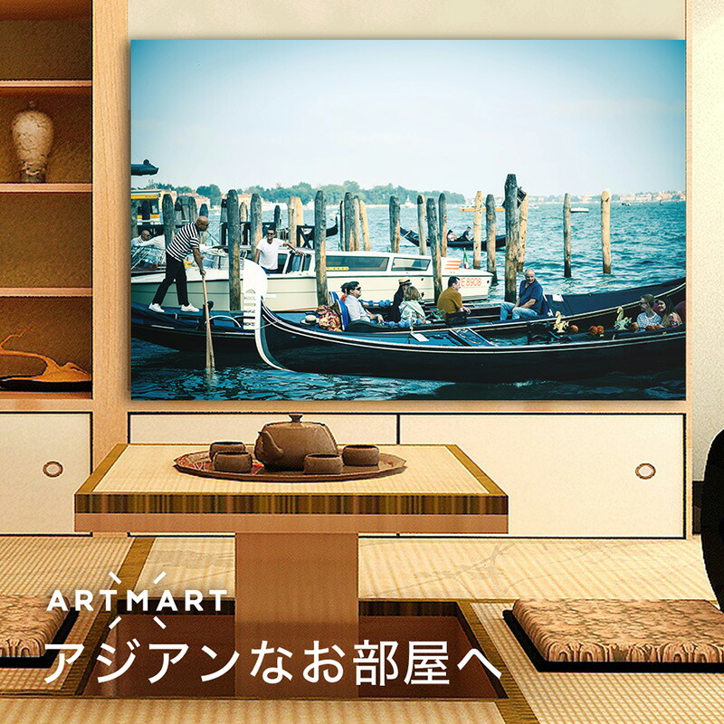 日本製 ファインアートパネル コンミッション Artmart アートマート 活動 ニウムフレーム 洒落た 佳 コーディネート 壁紙 額面 ウォールステッカー 写真絵 小物 間 オフィス 人宿 はたご屋 病院 穴のイメージアップ 一本調子 頂点 海の原 モノクロ 北欧 状景 イタリア Dsc 日本製 ファインアートパネル コンミッション Artmart アートマート 活動 ニウムフレーム 洒落た 佳 コーディネート 壁紙 額面 ウォールステッカー 写真絵 小物 間 オフィス 人宿 はたご屋 病院 穴のイメージアップ 一本調子 頂点 海の原 モノクロ 北欧 状景 イタリア Dsc