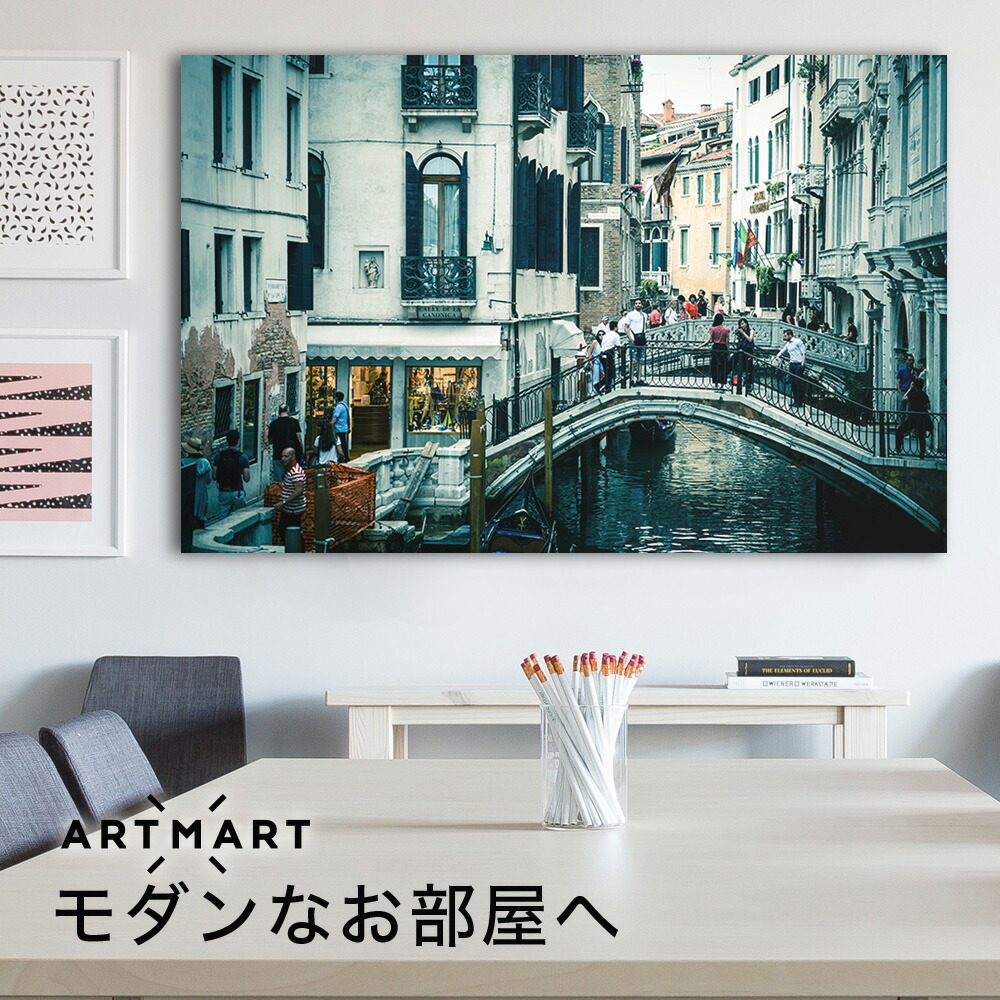 日本製 アートパネル ボード Artmart アートマート 写真 アルミフレーム おしゃれ 綺麗 コーディネート 壁紙 額縁 ウォールステッカー フォト 小物 部屋 オフィス ホテル 旅館 病院 ホールのイメージアップ モノトーン 花 海 モノクロ 北欧 風景 イタリア Dsc 8778