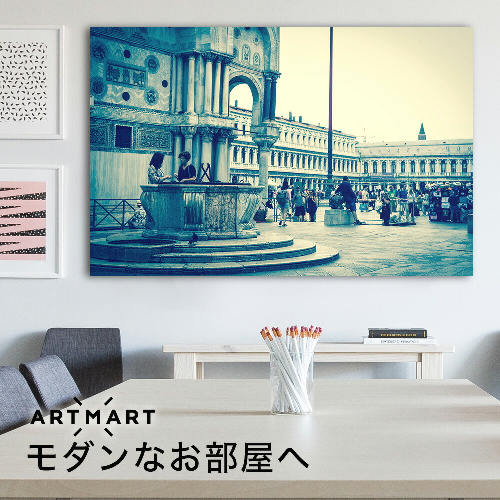 日本製 アートパネル ボード Artmart アートマート 写真 アルミフレーム おしゃれ 綺麗 コーディネート 壁紙 額縁 ウォールステッカー フォト 小物 部屋 オフィス ホテル 旅館 病院 ホールのイメージアップ モノトーン 花 海 モノクロ 北欧 風景 イタリア Dsc 87