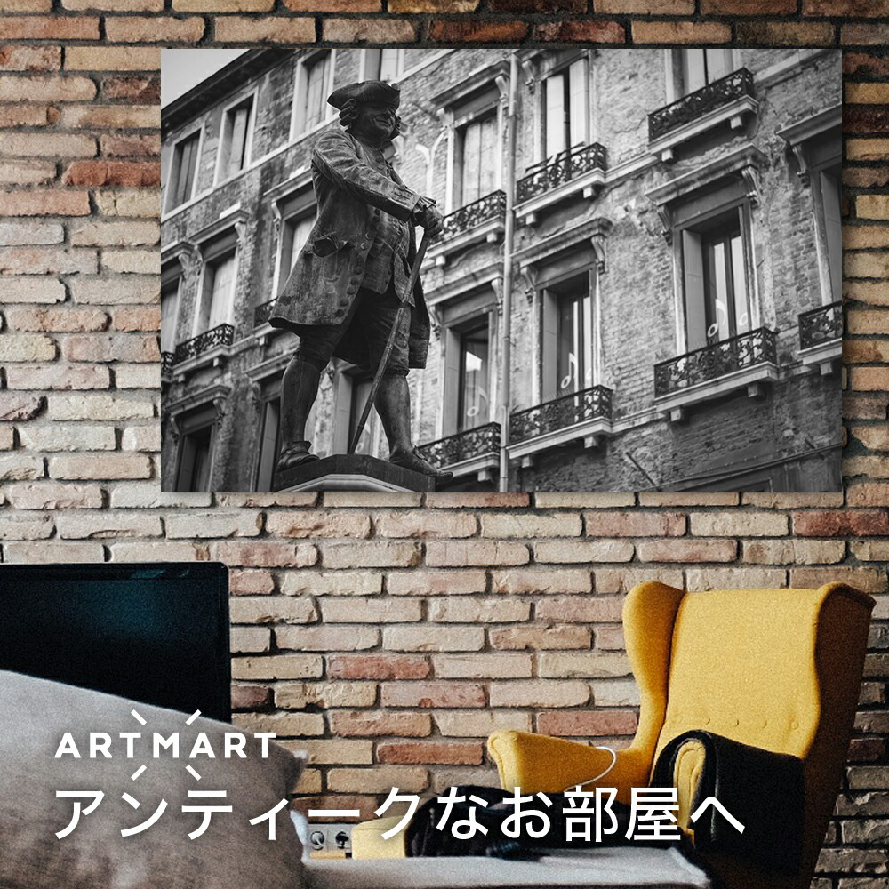 風景 海 イラスト 日本製 アートパネル ボード 北欧 アートマート スタイル 店舗 Artmart モノクロ モダン ファブリックパネル 看板 デザイン ナチュラル ポスター ショップ 絵画 壁掛け 絵 什器 ディスプレイ インテリア に人気 アンティーク アジアン 装飾 風景 海 イラスト 日本製 アートパネル ボード 北欧 アートマート スタイル 店舗 Artmart モノクロ モダン ファブリックパネル 看板 デザイン ナチュラル ポスター ショップ 絵画 壁掛け 絵 什器 ディスプレイ インテリア に人気 アンティーク アジアン 装飾