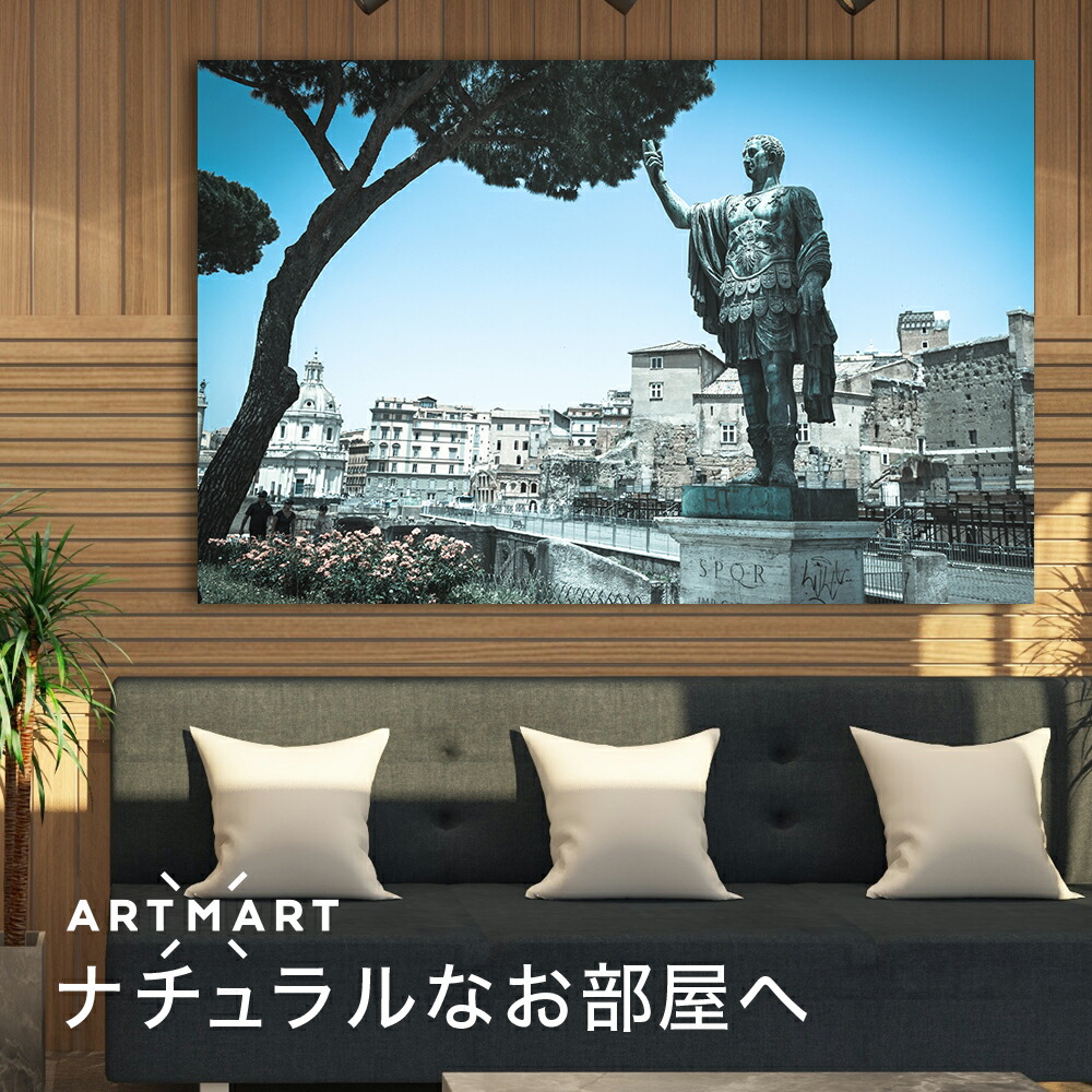 日本製 風景 アートパネル ウォールステッカー ボード Artmart アートマート オフィス 写真 アルミフレーム おしゃれ 1108インテリア 寝具 収納 モノトーン 綺麗 綺麗 イタリア コーディネート 壁紙 額縁 ウォールステッカー フォト 小物 部屋 オフィス ホテル 旅館 病院