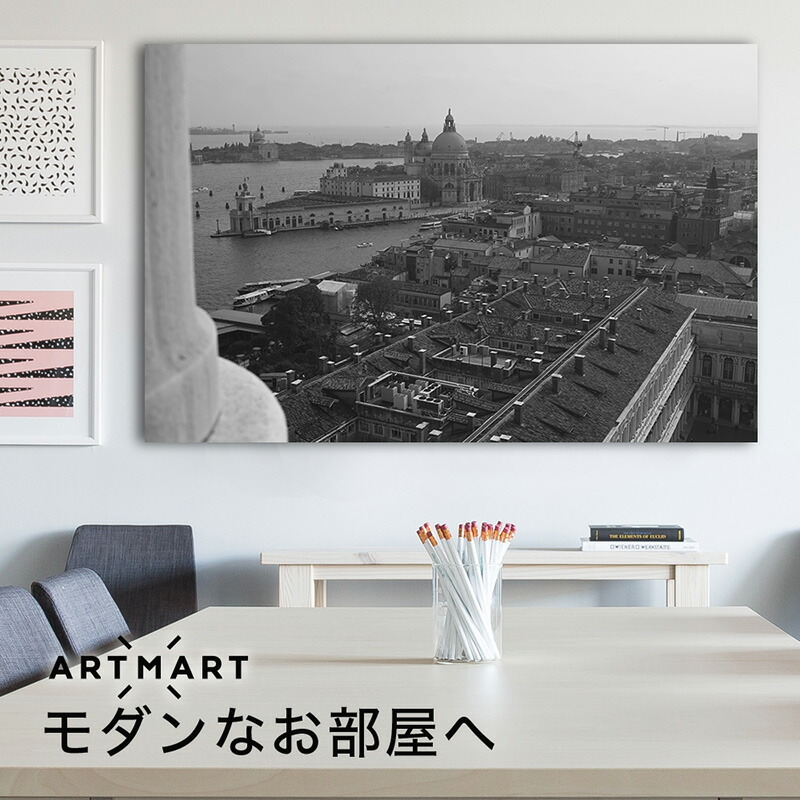 ファブリックパネル おしゃれ 装飾 壁掛け 絵 旅館 絵画 ポスター イラスト デザイン 風景 モノクロ アジアン ナチュラル モダン アンティーク スタイル インテリア 店舗 ショップ 什器 看板 ディスプレイ に人気 日本製 アートパネル ボード Artmart アートマート 写真 ファブリックパネル おしゃれ 装飾 壁掛け 絵 旅館 絵画 ポスター イラスト デザイン 風景 モノクロ アジアン ナチュラル モダン アンティーク スタイル インテリア 店舗 ショップ 什器 看板 ディスプレイ に人気 日本製 アートパネル ボード Artmart アートマート 写真