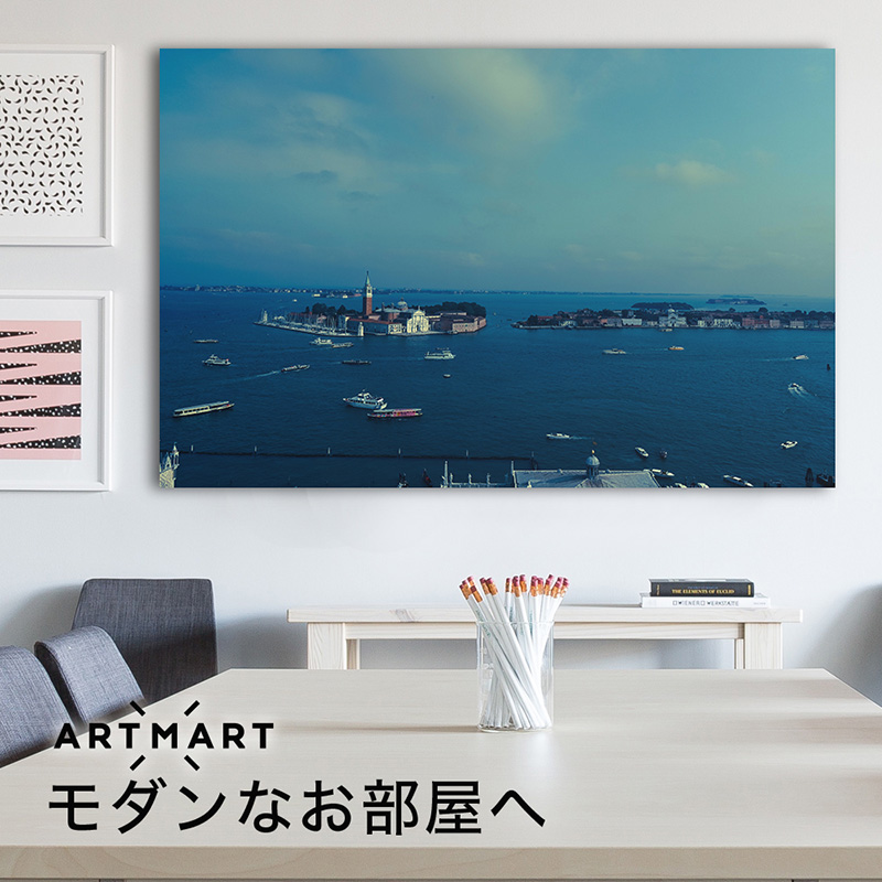 日本製 アートパネル ボード Artmart アートマート 写真 アルミフレーム おしゃれ 綺麗 コーディネート 壁紙 額縁 ウォールステッカー フォト 小物 部屋 オフィス ホテル 旅館 病院 ホールのイメージアップ モノトーン 花 海 モノクロ 北欧 風景 イタリア Dsc 1687