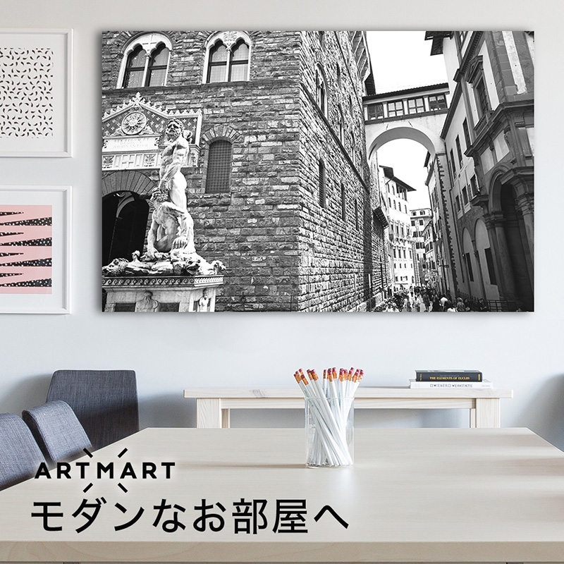 日本製 アートパネル ボード Artmart アートマート 写真 アルミフレーム おしゃれ 綺麗 コーディネート 壁紙 額縁 ウォールステッカー フォト 小物 部屋 オフィス ホテル 旅館 病院 ホールのイメージアップ モノトーン 花 海 モノクロ 北欧 風景 イタリア Dsc 66