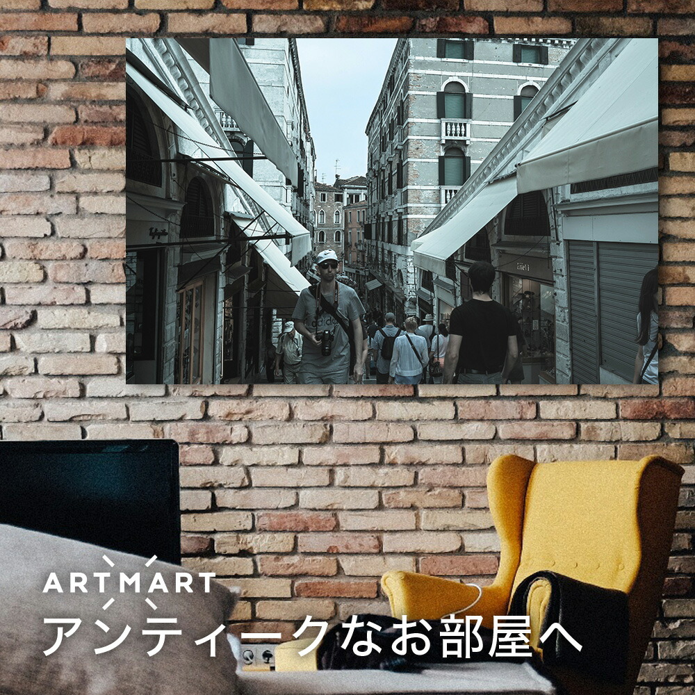 日本製 アートパネル ボード Artmart アートマート 写真 小物 アルミフレーム Artmart おしゃれ 北欧 綺麗 コーディネート 壁紙 額縁 ウォールステッカー フォト 小物 部屋 オフィス ホテル 旅館 病院 ホールのイメージアップ モノトーン 花 海 モノクロ 北欧 風景