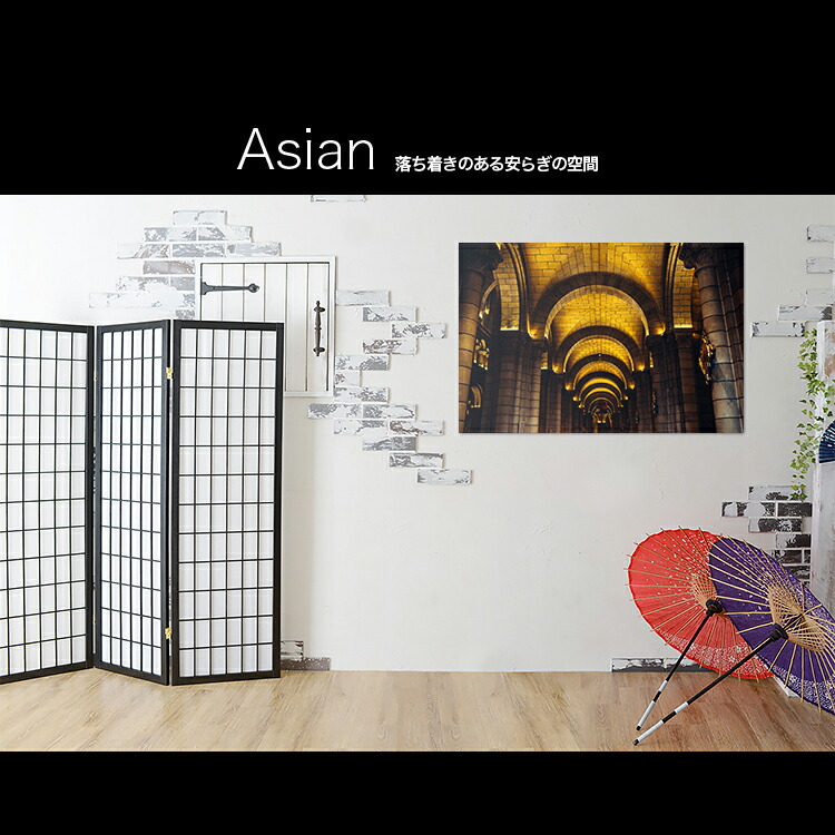 超格安 のファブリックパネル 装飾 壁掛け 絵 絵画 ポスター イラスト デザイン 風景 アジアン ナチュラル モダン アンティーク スタイル インテリア 店舗 ショップ 什器 看板 ディスプレイ に人気 日本製 アートパネル ボード Artmart アートマート 写真 アルミ