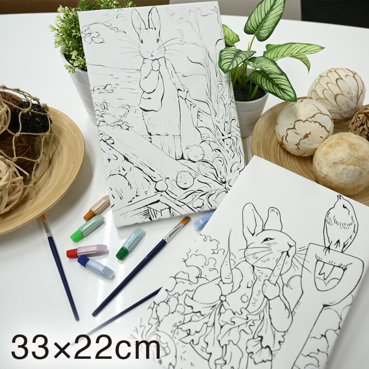 色鉛筆や水彩絵の具で塗ると木枠フレーム付きアートに 手作りおえかきちょう キッズ画伯 は小学生のギフトや贈り物にぴったり 子供のぬりえ 知育玩具 学習玩具 キャラクターのインテリアパネルをプレゼント ママが選ぶno 1塗り絵 止まらないリピーターラビット柄