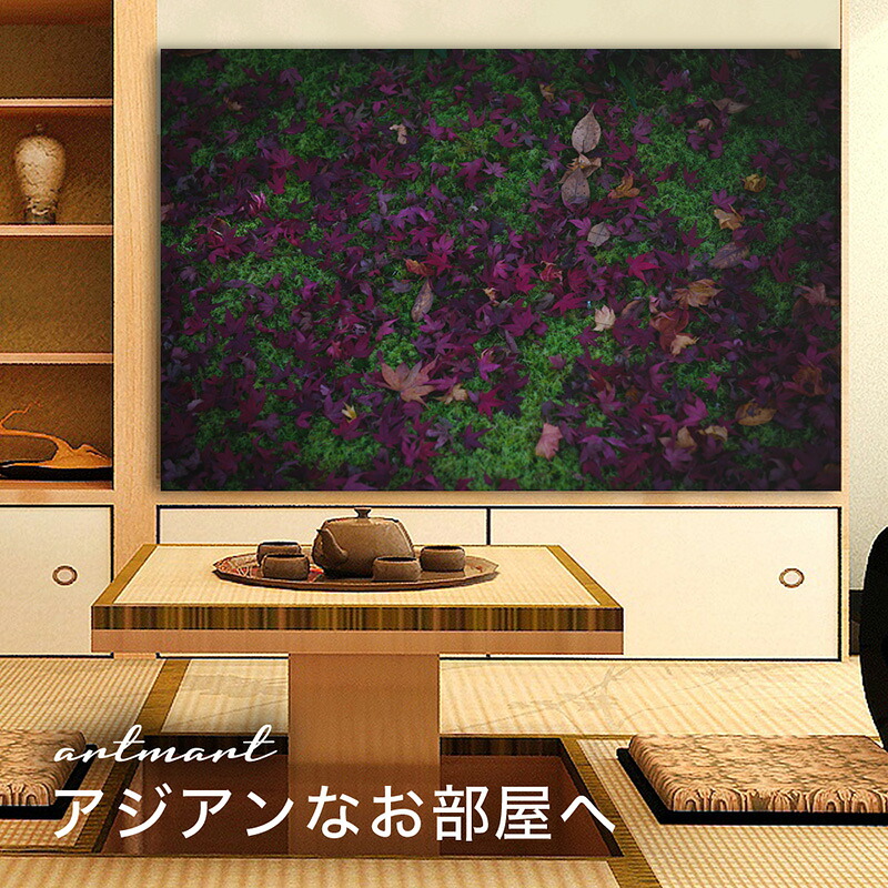【日本製】アートパネル ボード artmart アートマート 写真 アルミフレーム おしゃれ 綺麗 コーディネート 壁紙 額縁 ウォールステッカー フォト 小物 部屋 オフィス ホテル 旅館 病院 ホールのイメージアップ モノトーン 花 海 モノクロ 北欧 自然_葉_DSC_3556
