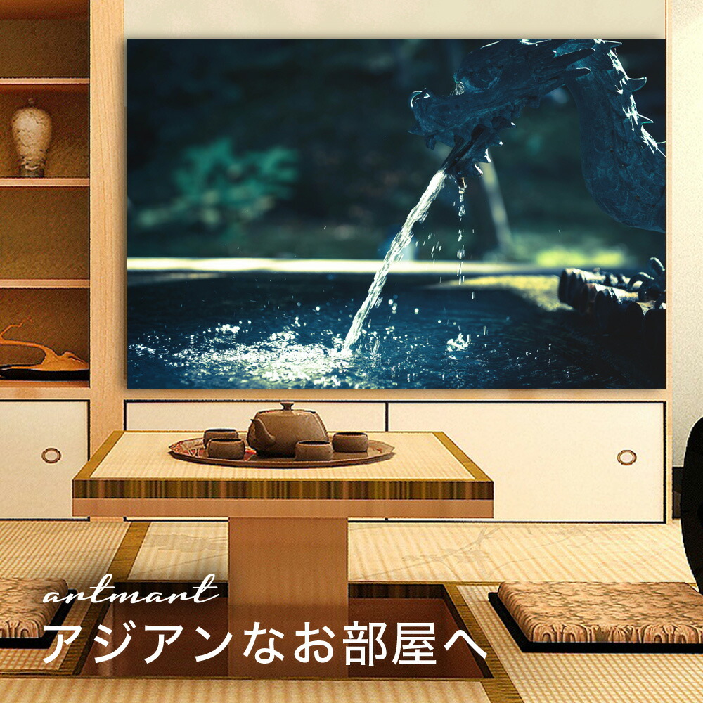 【日本製】アートパネル ボード artmart アートマート 写真 アルミフレーム おしゃれ 綺麗 コーディネート 壁紙 額縁 ウォールステッカー フォト 小物 部屋 オフィス ホテル 旅館 病院 ホールのイメージアップ モノトーン 花 海 モノクロ 北欧 風景_日本_DSC_3561