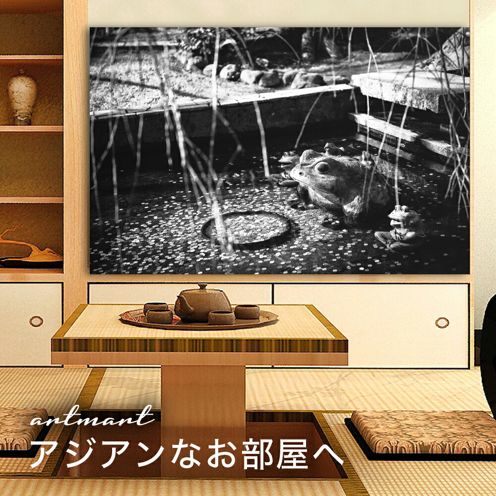 ファブリックパネル 額縁 装飾 北欧 壁掛け 絵 花 絵画 ポスター イラスト デザイン 風景 アジアン ナチュラル モダン アンティーク スタイル インテリア 店舗 ショップ 什器 看板 ディスプレイ に人気 日本製 アートパネル ボード Artmart アートマート 写真 アルミ ファブリックパネル 額縁 装飾 北欧 壁掛け 絵 花 絵画 ポスター イラスト デザイン 風景 アジアン ナチュラル モダン アンティーク スタイル インテリア 店舗 ショップ 什器 看板 ディスプレイ に人気 日本製 アートパネル ボード Artmart アートマート 写真 アルミ