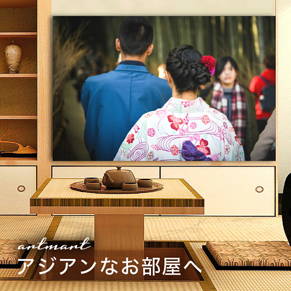 【日本製】アートパネル ボード artmart アートマート 写真 アルミフレーム おしゃれ 綺麗 コーディネート 壁紙 額縁 ウォールステッカー フォト 小物 部屋 オフィス ホテル 旅館 病院 ホールのイメージアップ モノトーン 花 海 モノクロ 北欧 風景_日本_DSC_6445