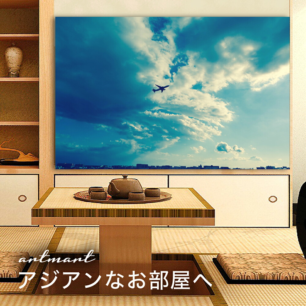 日本製 部屋 アートパネル ボード Artmart モノトーン アートマート 花 写真 アルミフレーム おしゃれ 綺麗 コーディネート 壁紙 額縁 ウォールステッカー フォト 小物 部屋 オフィス ホテル 旅館 病院 ホールのイメージアップ モノトーン 花 海 モノクロ北欧 風景 空