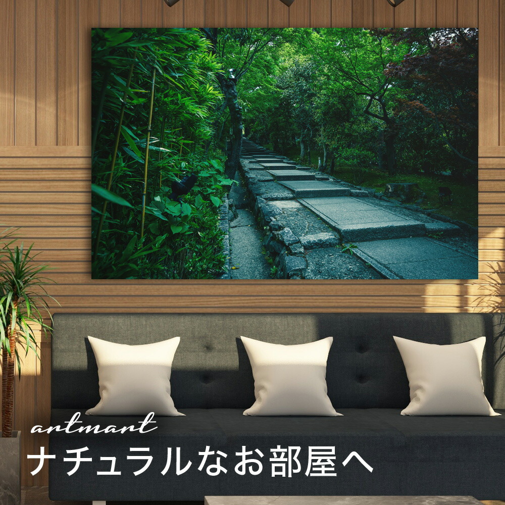 ファブリックパネル 装飾 壁紙 壁掛け Artmart 絵 絵画 ポスター イラスト モノトーン デザイン 風景 アジアン ナチュラル モダン アンティーク スタイル インテリア 店舗 ショップ 什器 看板 ディスプレイ に人気 日本製 アートパネル ボード Artmart アートマート